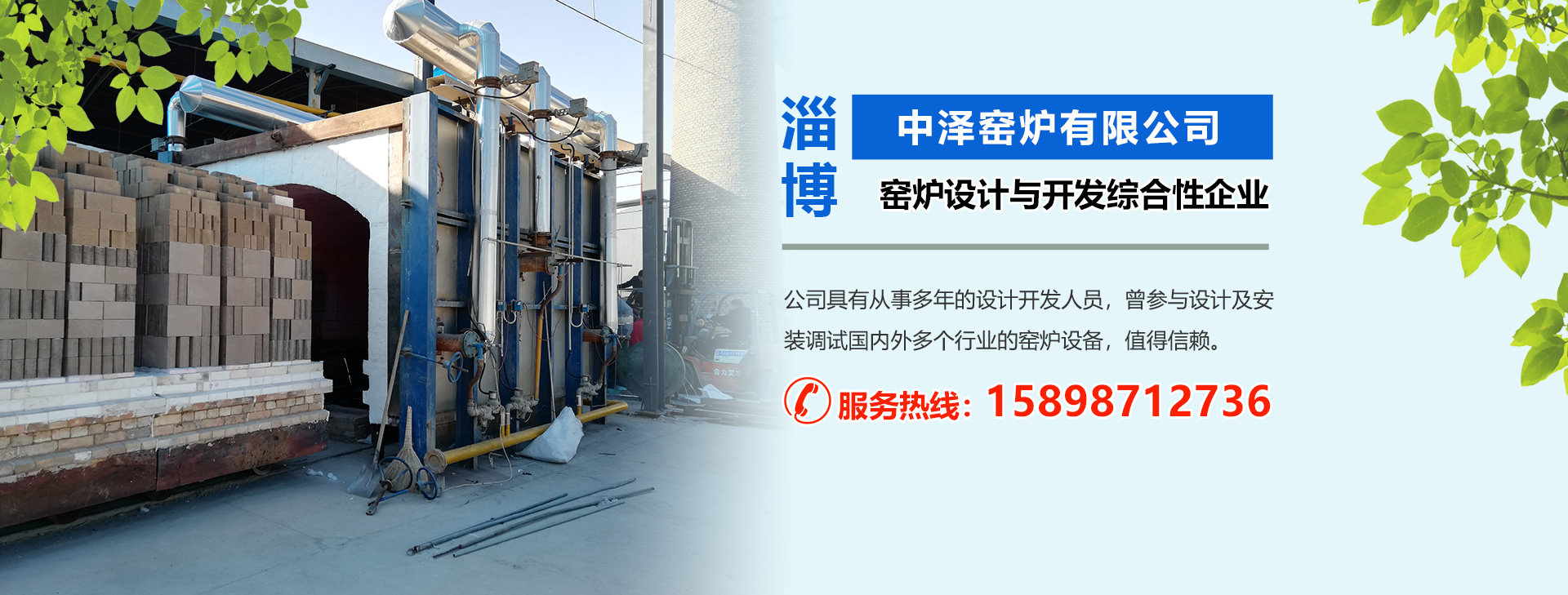 <p>濟(jì)寧金億豪鋼結(jié)構(gòu)有限公司</p>
